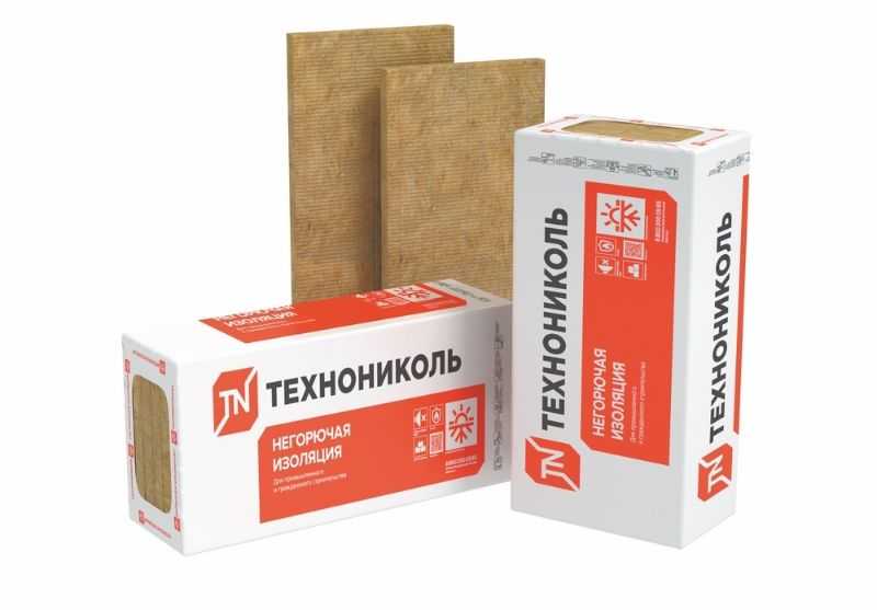 Утеплитель Технониколь Технофас Оптима 70х600х1200