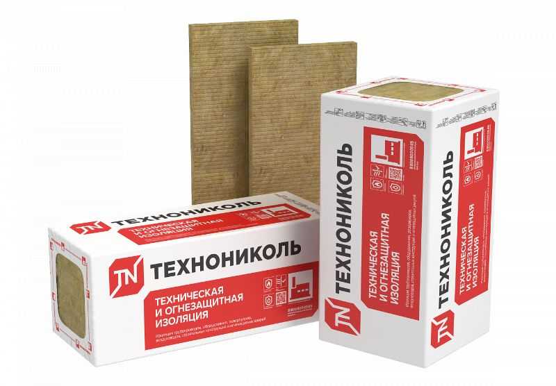 Утеплитель Технониколь Техно Т 100 80х600х1200