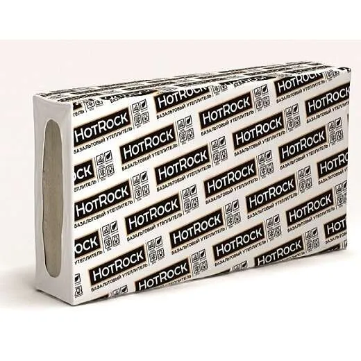 Базальтовая вата Hotrock Фасад Лайт 80х600х1200